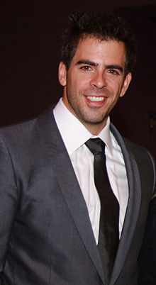 Eli Roth photos,Jane Becker photos,Shivani Ghai photos,Drew Roy photos,Edie Falco photos,Laura Leighton photos