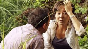 The Package episode synopsis,reviews,forums,photos,