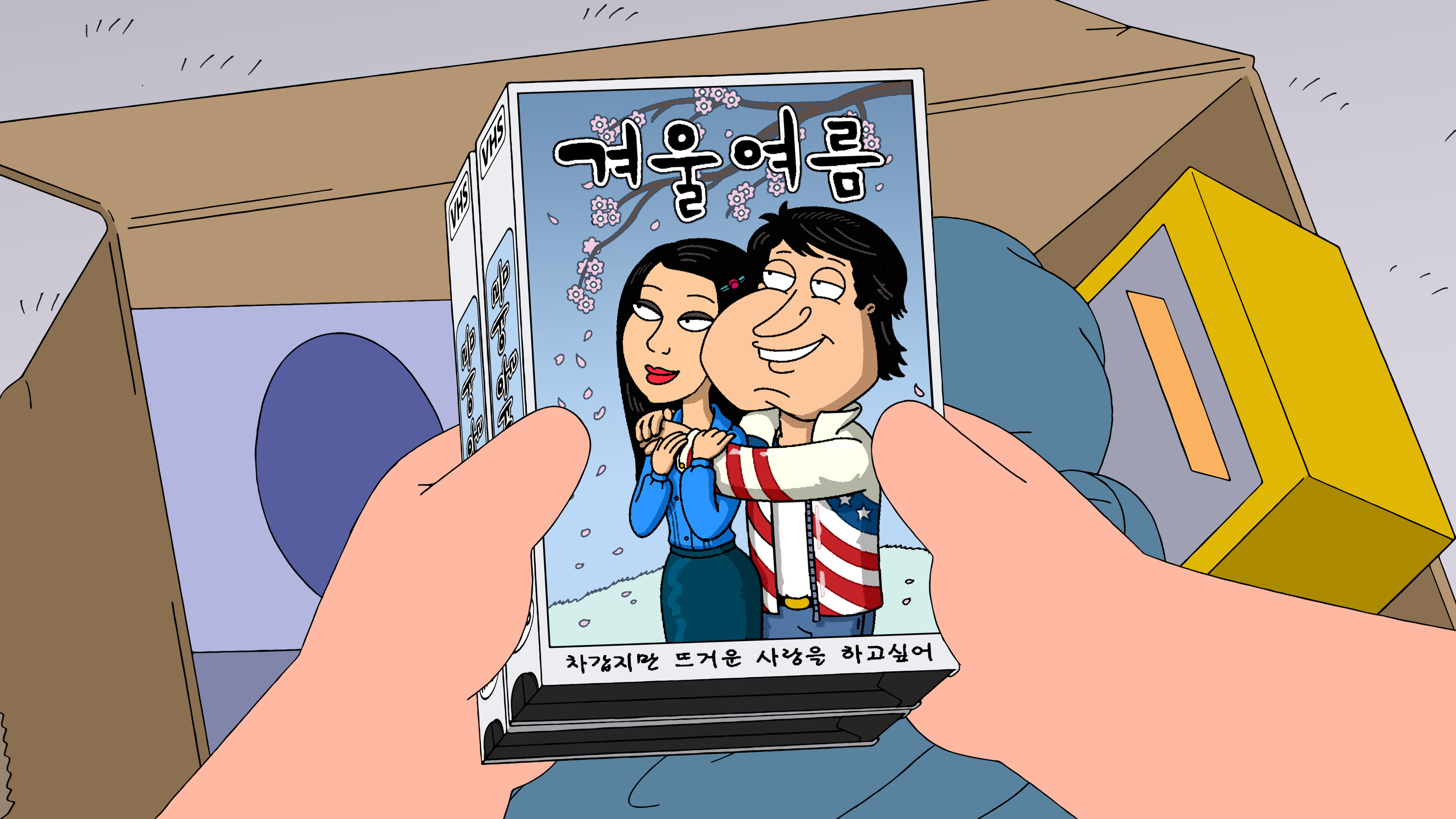 Candy, Quahog Marshmallow episode synopsis,reviews,forums,photos,