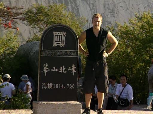 4 Continents, 24 Cities, 40,000 Miles episode synopsis,reviews,forums,photos,
