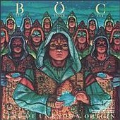 Blue Oyster Cult lyrics, Blue Oyster Cult HEAVY METAL: THE BLACK AND SILVER lyrics, HEAVY METAL: THE BLACK AND SILVER lyrics,Fire Of Unknown Origin album