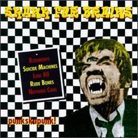The Suicide Machines lyrics, The Suicide Machines I don't wanna hear it lyrics, I don't wanna hear it lyrics,Skank for Brains album