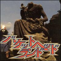 See Buckethead's album -  songs & lyrics.