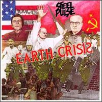 Steel Pulse lyrics, Steel Pulse Steppin' Out lyrics, Steppin' Out lyrics,Earth Crisis album