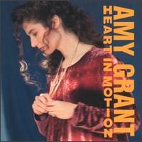 Amy Grant lyrics, Amy Grant Baby Baby lyrics, Baby Baby lyrics,Heart In Motion album
