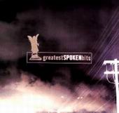 Spoken lyrics, Spoken The Way You Want Me To Be lyrics, The Way You Want Me To Be lyrics,Greatest Hits album