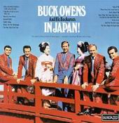 Check out lyrics of Buck Owens's album In Japan