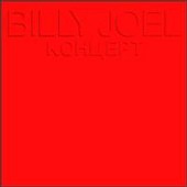 Billy Joel lyrics, Billy Joel Stiletto lyrics, Stiletto lyrics,Kohuept album