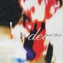 See Anah Aevia's album -  songs & lyrics.