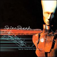 See Spineshank's album -  songs & lyrics.