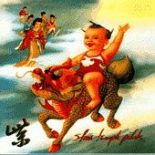 Check out lyrics of Stone Temple Pilots's album Purple