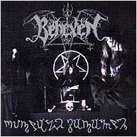 See Behexen's album -  songs & lyrics.