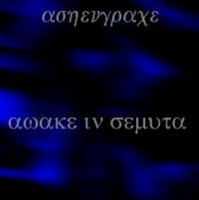See Ashengrace's album -  songs & lyrics.