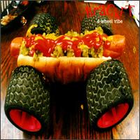 Bracket lyrics, Bracket Metal lyrics, Metal lyrics,4 album