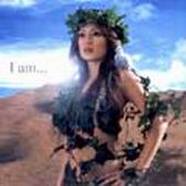 Ayumi Hamasaki lyrics, Ayumi Hamasaki Taskinlude lyrics, Taskinlude lyrics,I Am... album
