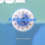 See lyrics of "Smoking Popes's" song "Weakness" from album "64 Hours".